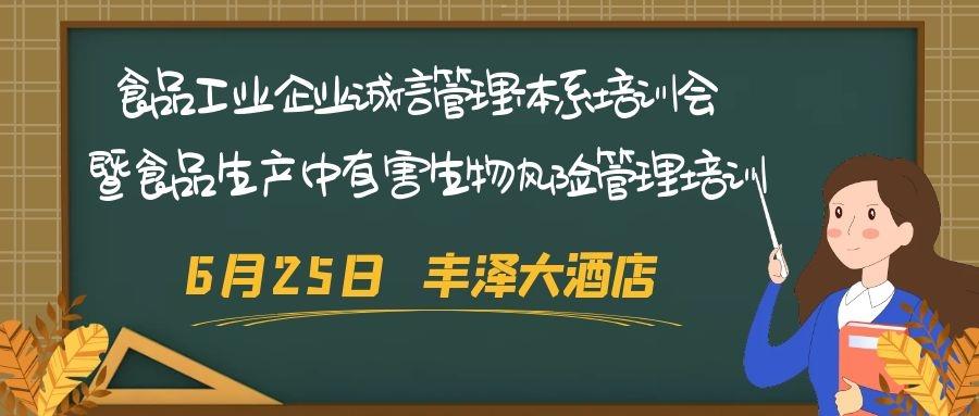 k8·凯发(中国)天生赢家·一触即发_产品5309