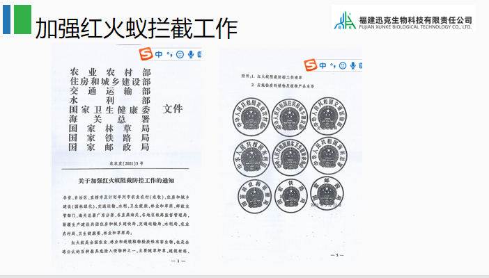 k8·凯发(中国)天生赢家·一触即发_首页6581